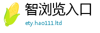 2025最新免费资料大全且7777788888管家婆老家凤凰网